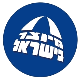 מיוצר בישראל