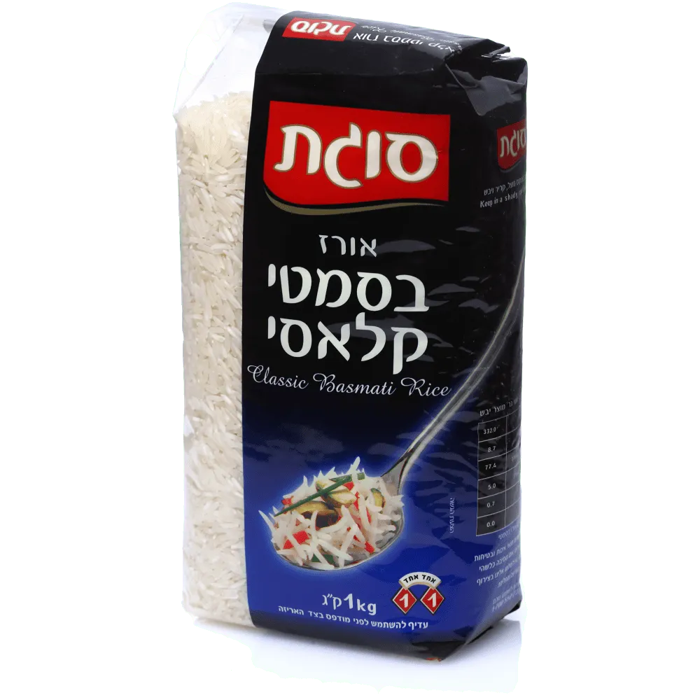 תמונה של אורז בסמטי סוגת