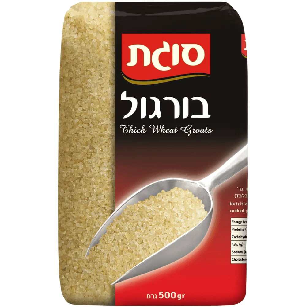 תמונה של בורגול