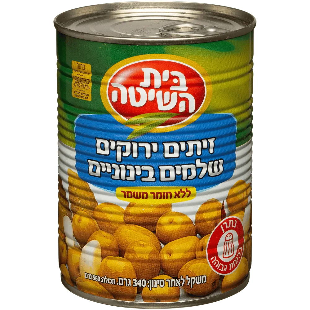 תמונה של בית השיטה זית ירוק