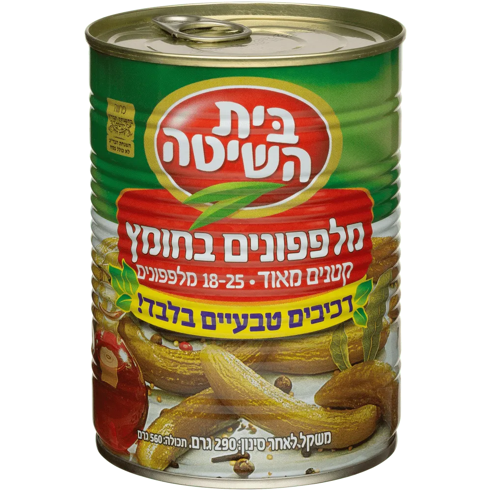 תמונה של בית השיטה מלפפון בחומץ 18-25