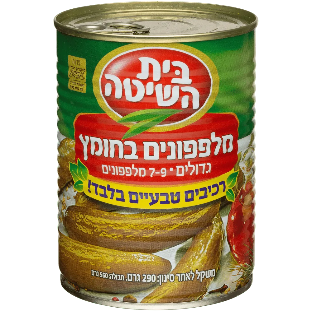 תמונה של בית השיטה מלפפון בחומץ 7-9