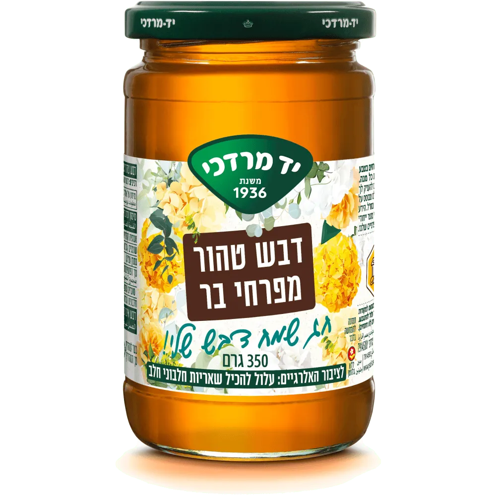 תמונה של דבש מפרחי בר יד מרדכי
