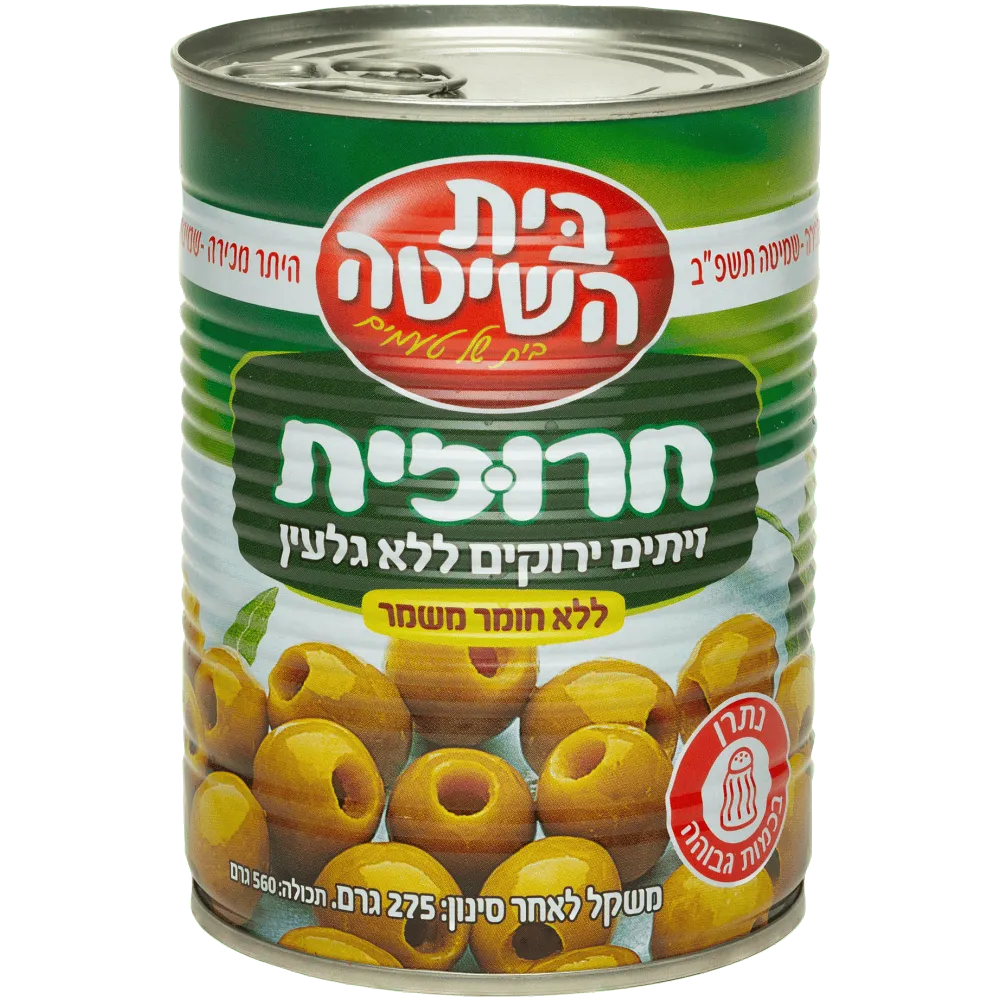 תמונה של זיתים חרוזית בית השיטה