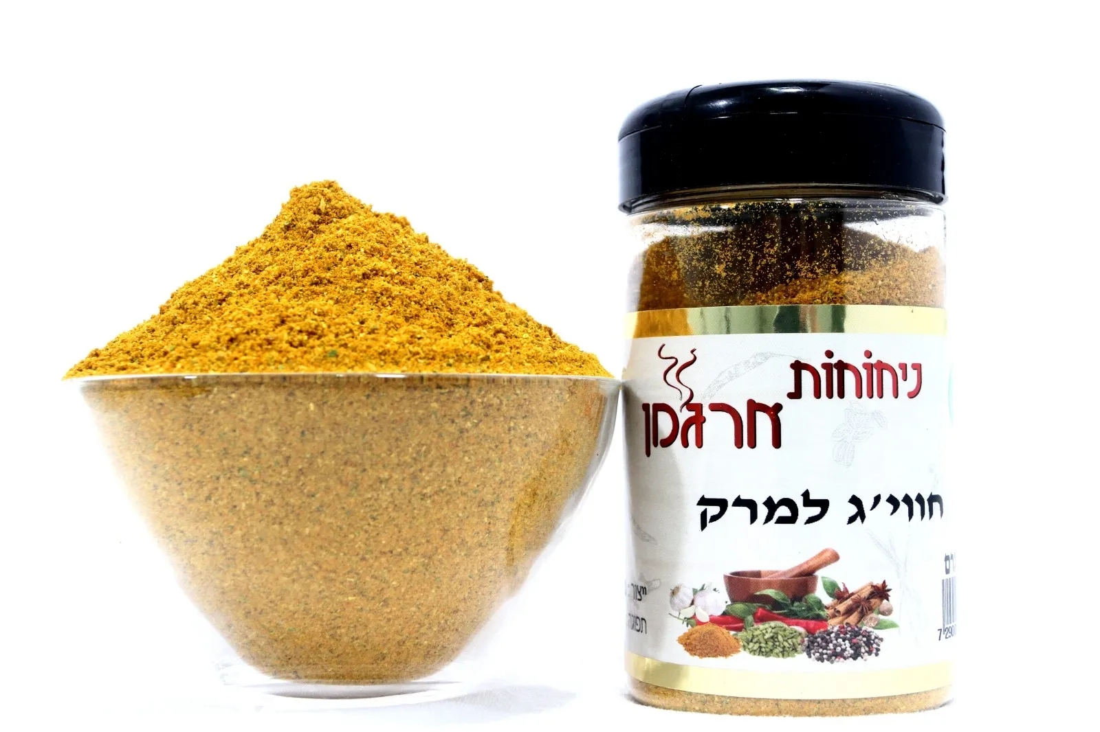 תמונה של חוויג' למרק