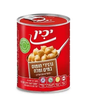 תמונה של חומוס יכין