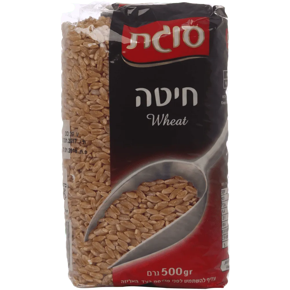 תמונה של חיטה סוגת