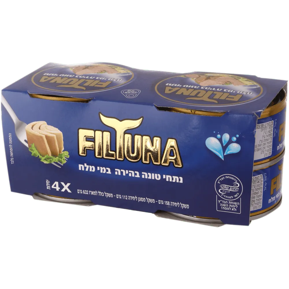 תמונה של טונה פילטונה במים