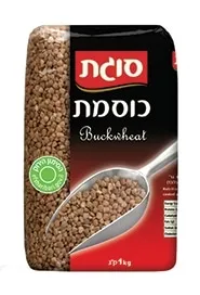 תמונה של כוסמת סוגת