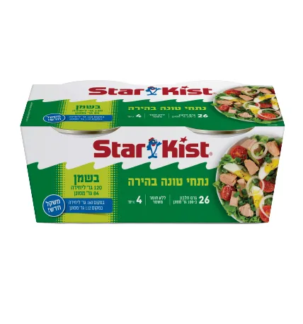 תמונה של מארז טונה סטרקיסט בשמן