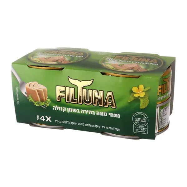 תמונה של מארז טונה פילטונה בשמן קנולה 4 יח'