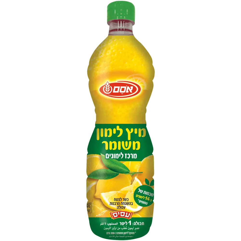 תמונה של מיץ לימון משומר עסיס