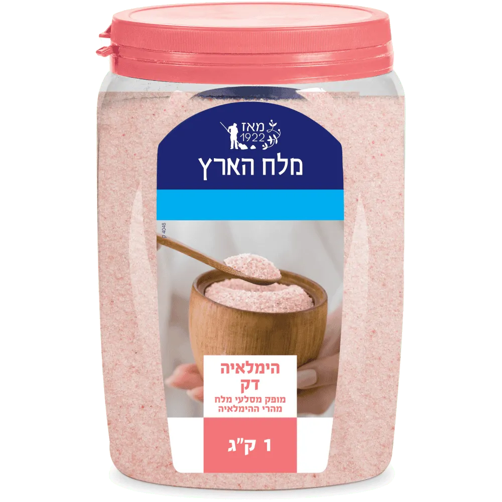 תמונה של מלח הימלאיה ורוד דק