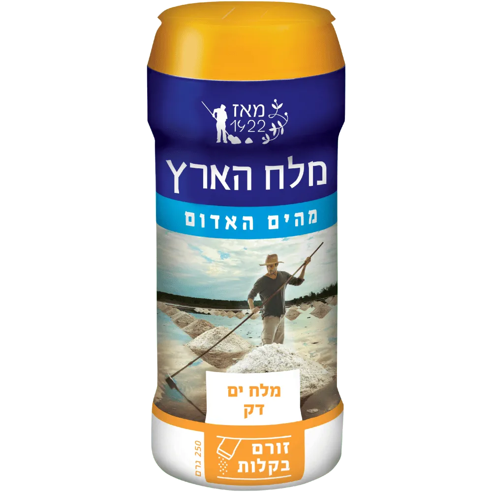 תמונה של מלח ים יבש - מלח הארץ