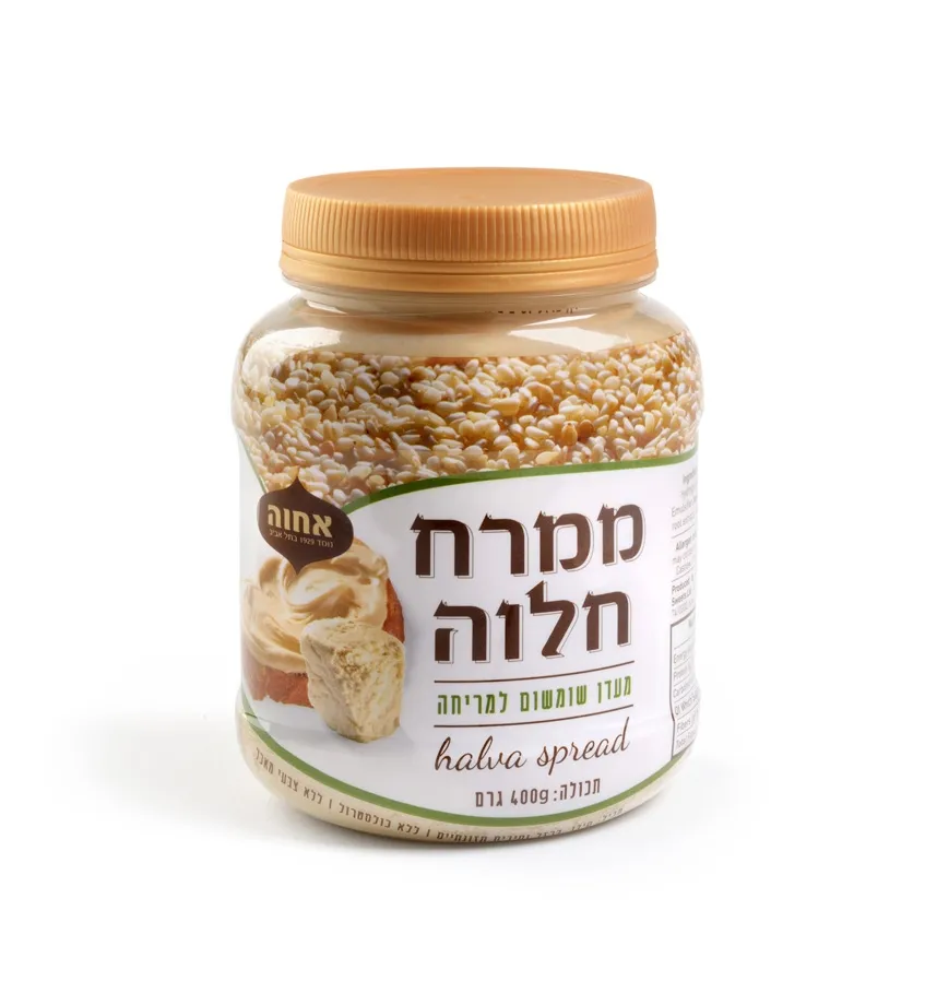 תמונה של ממרח חלווה אחווה מהדרין