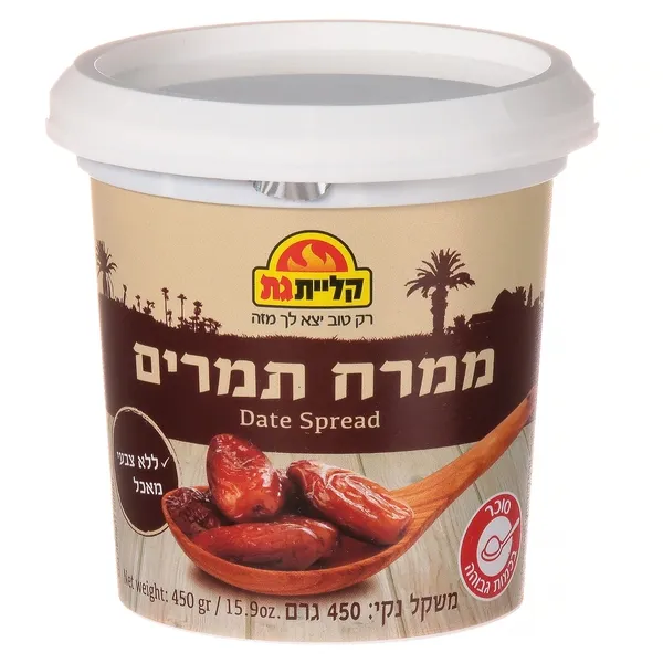 תמונה של ממרח תמרים קליית גת