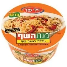 תמונה של מנת השף נודלס בטעם עוף