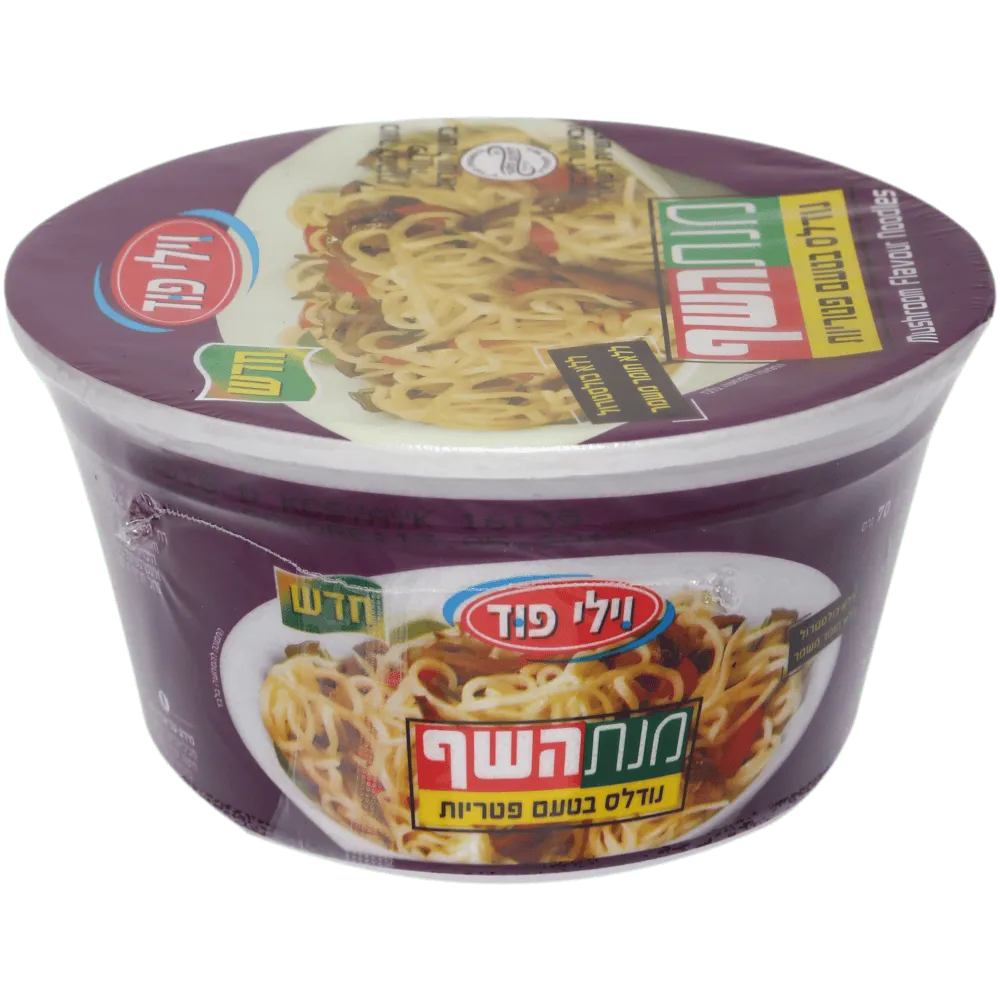 תמונה של מנת השף נודלס ופטריות