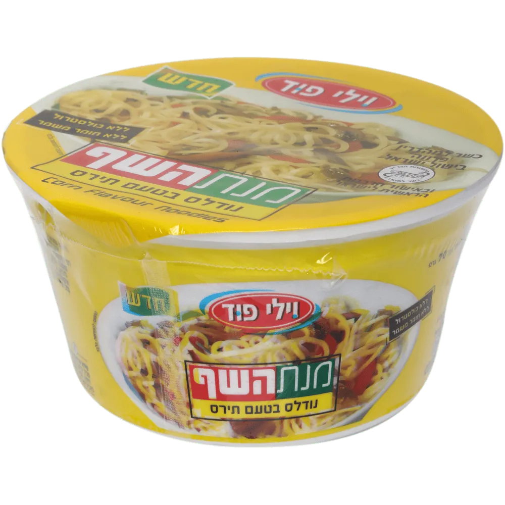 תמונה של מנת השף נודלס ותירס