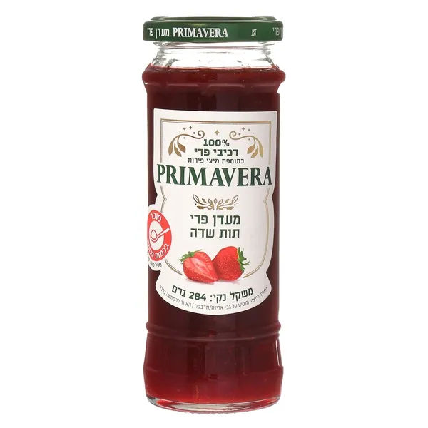 תמונה של מעדן ריבת תות