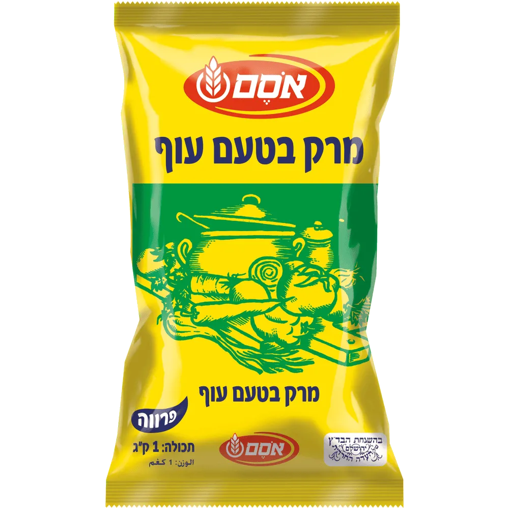 תמונה של מרק בטעם עוף אסם
