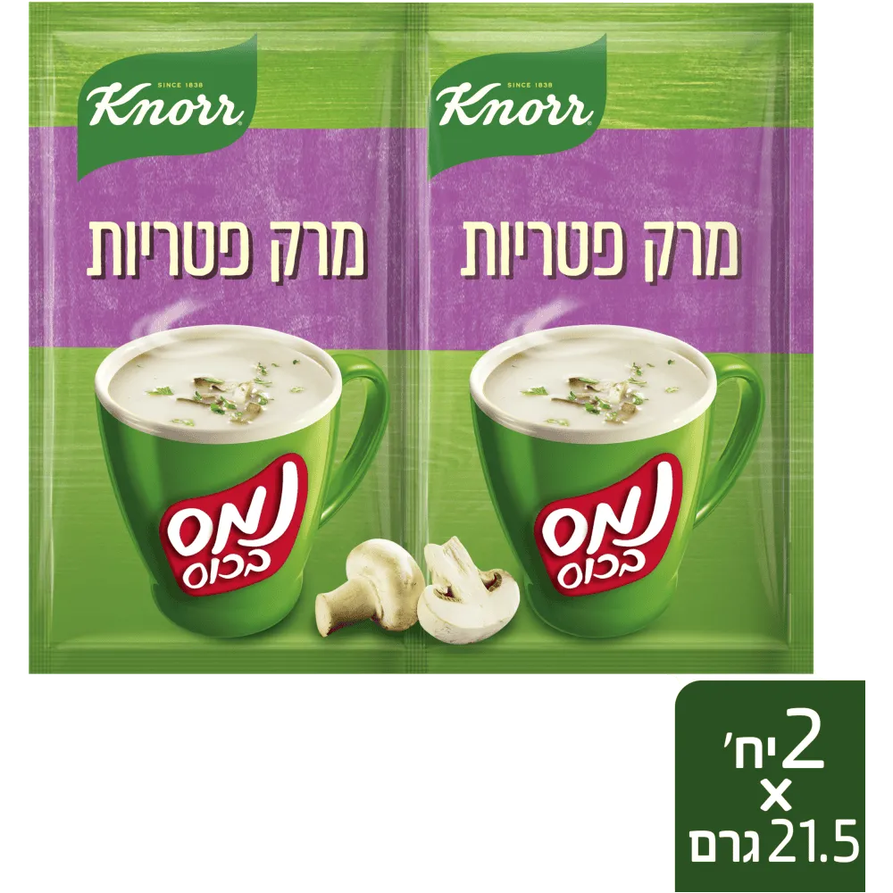 תמונה של מרק פטריות נמס בכוס זוג קנור