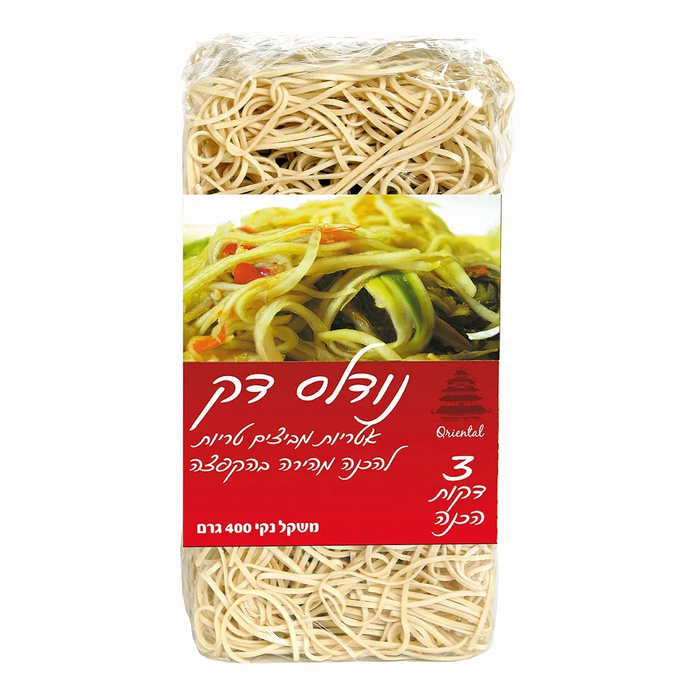 תמונה של נודלס אטריות ביצים דק תומר