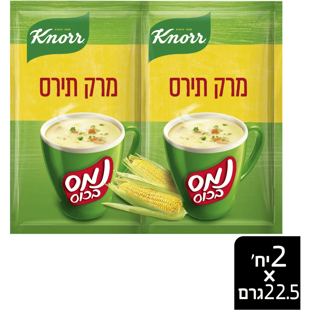 תמונה של נמס בכוס תירס קנור בד"ץ, זוג