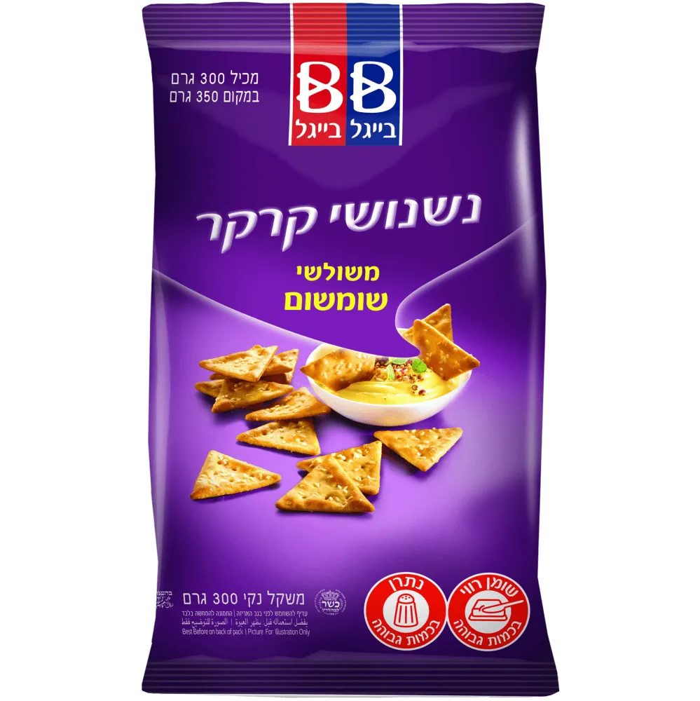 תמונה של נשנושי קרקר משולשי שומשום