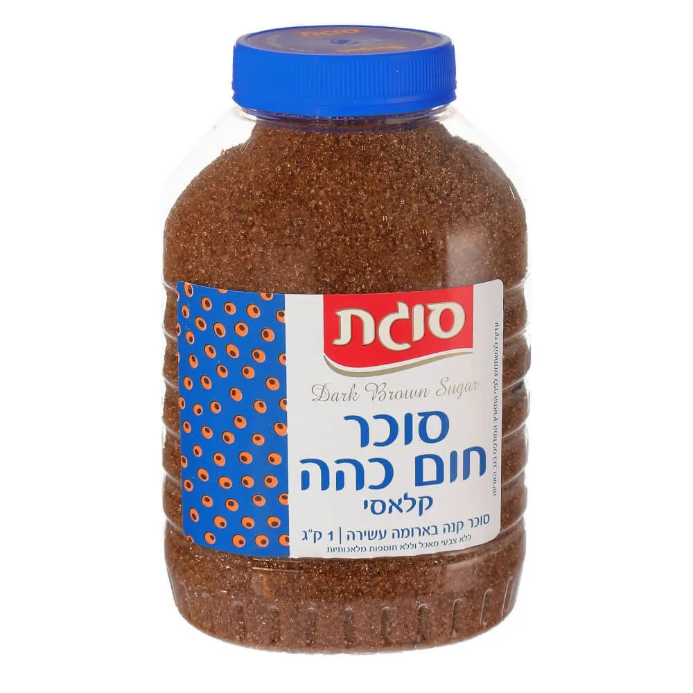 תמונה של סוכר חום כהה צנצנת קלאסי סוגת