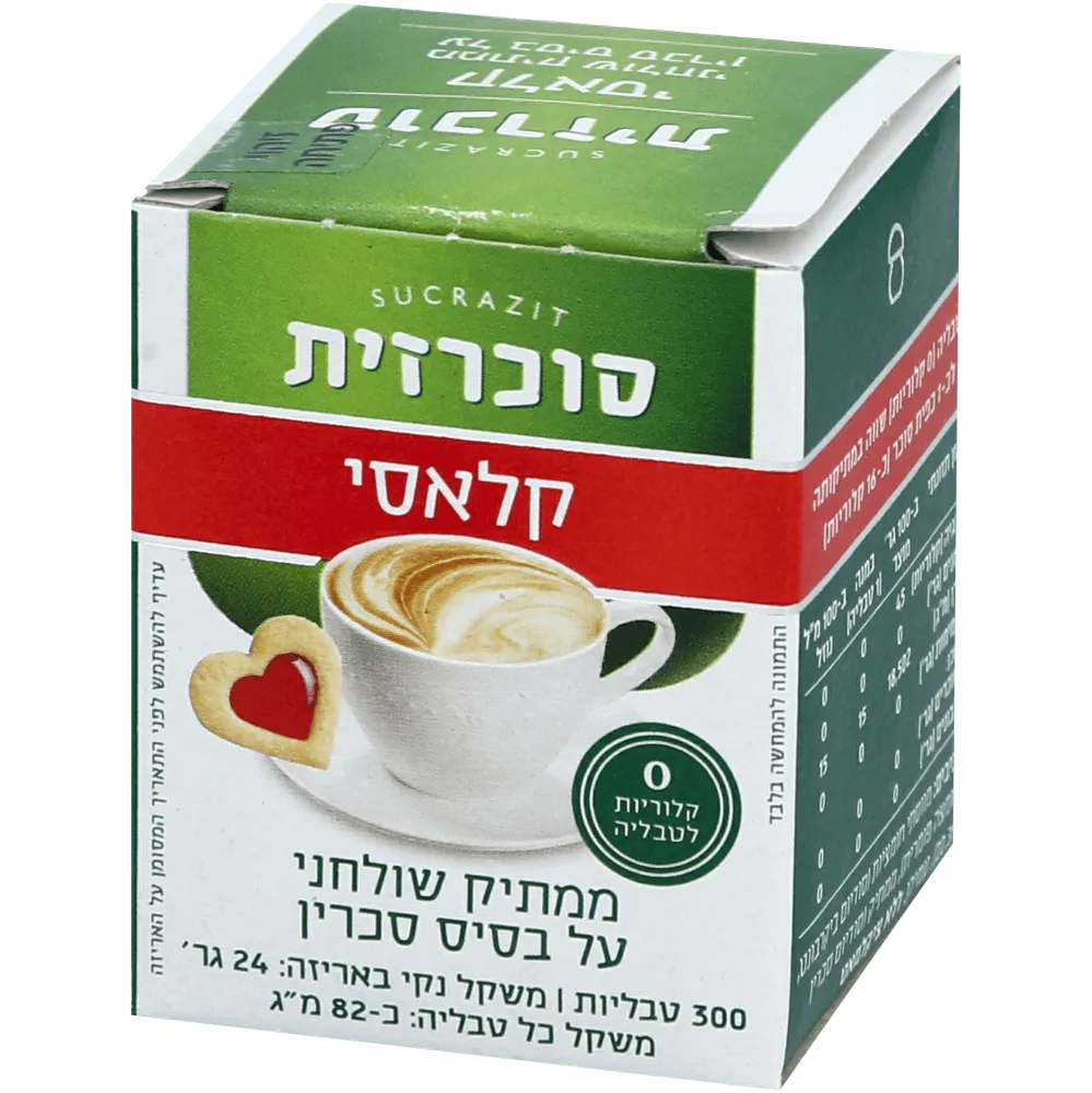 תמונה של סוכרזית פטריה 300 טבליות