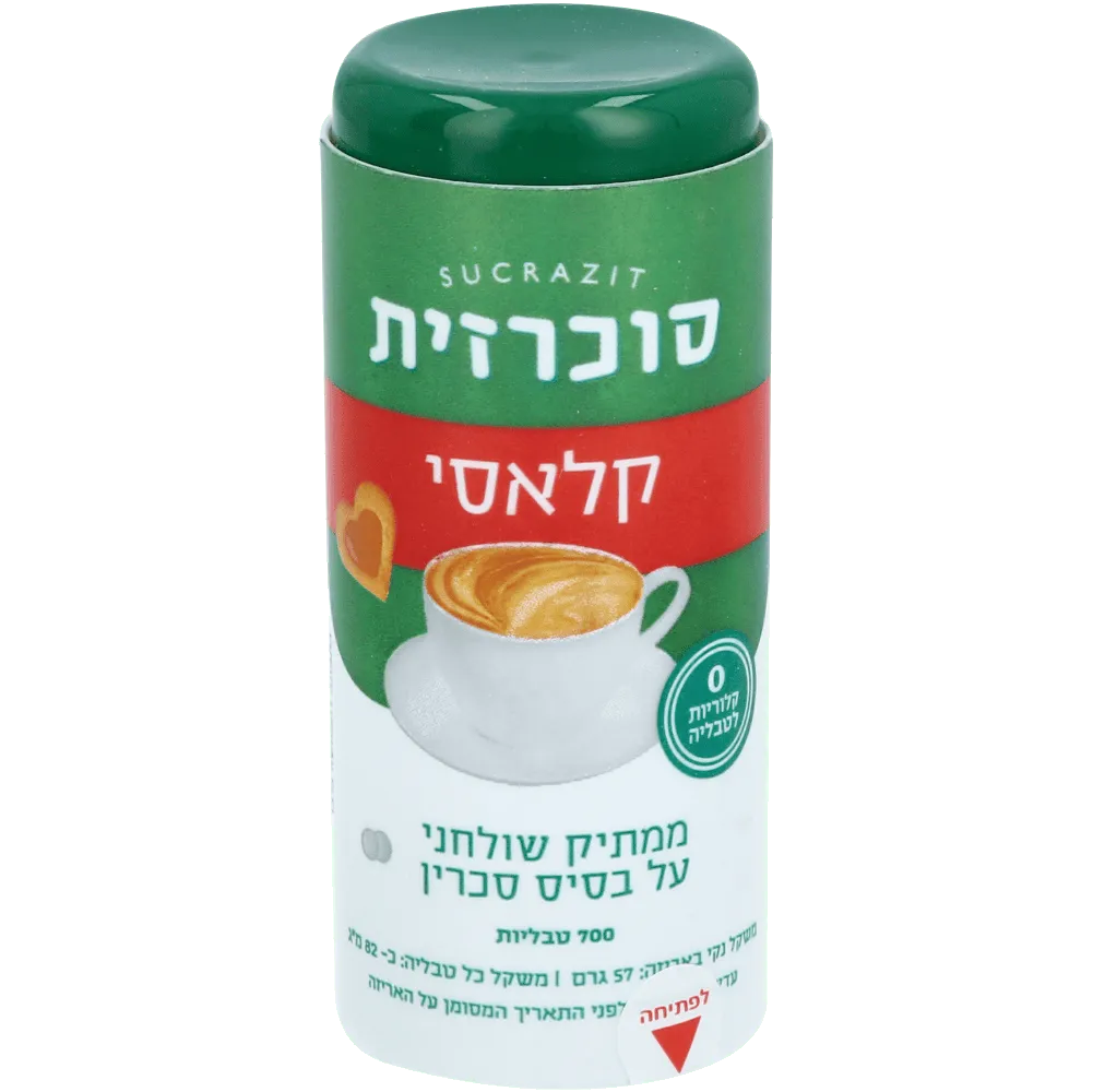 תמונה של סוכרזית קלאסי פטנט 700 טבליות