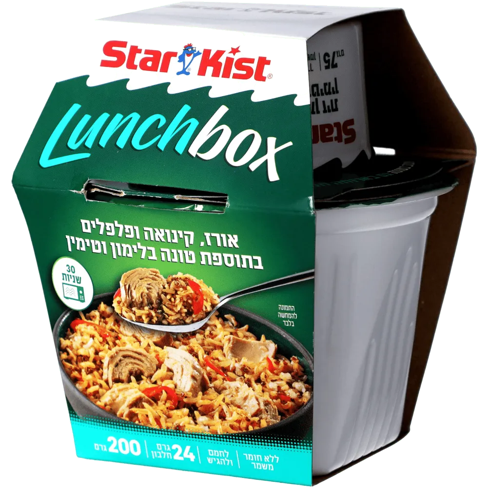 תמונה של סטארקיס לאנץ בוקס קינואה פלפל