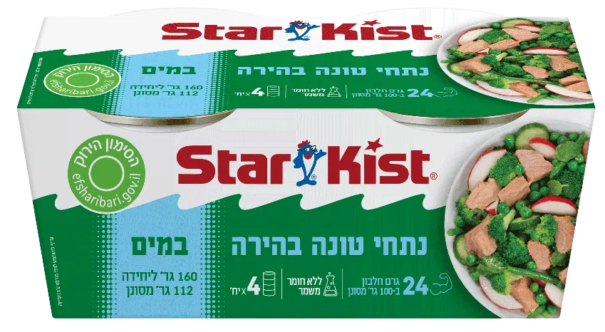תמונה של סטרקיסט טונה במים רביעיות