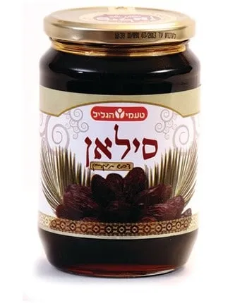 תמונה של סילאן בצנצנת טעמי הגליל