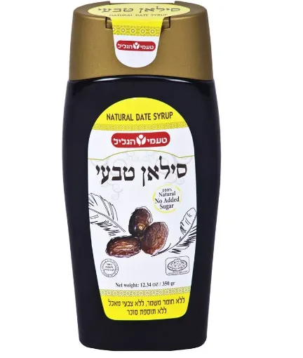 תמונה של סילאן טבעי לחיץ ללא סוכר טעמי הגליל