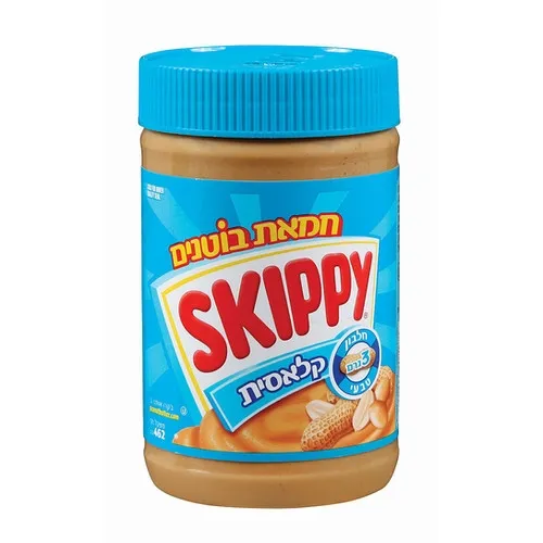 תמונה של סקיפי חמאת בוטנים קלאסית