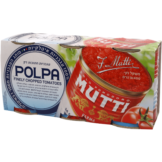 תמונה של עגבניות מרוסקות שלישיה מוטי