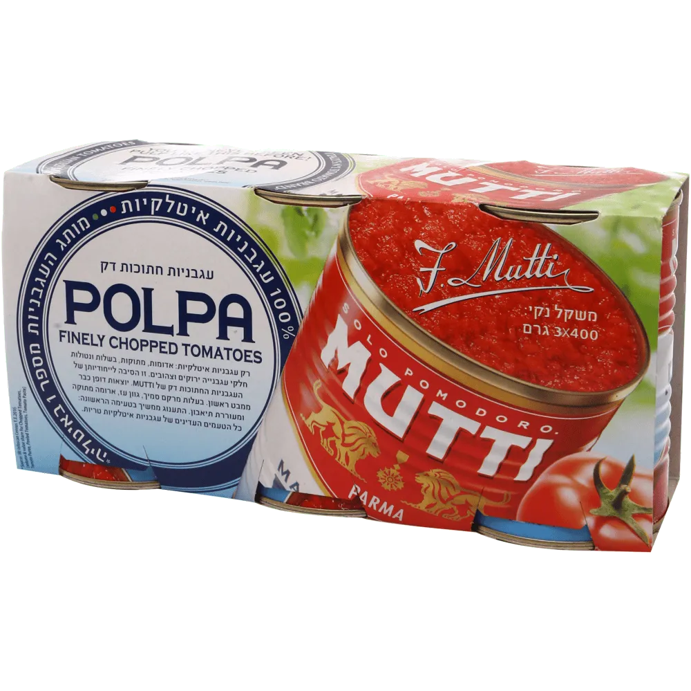 תמונה של עגבניות מרוסקות שלישיה מוטי