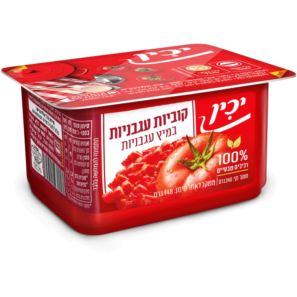תמונה של עגבניות קוביות