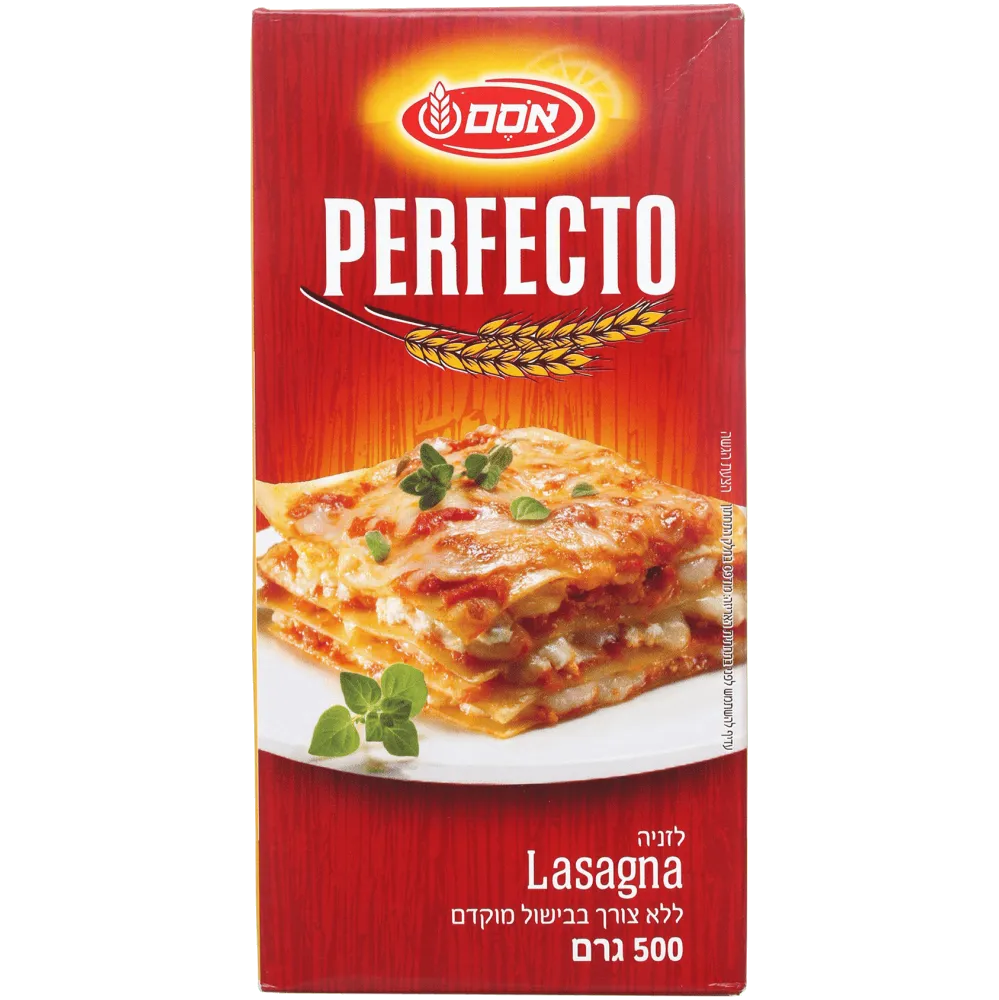 תמונה של עלי לזניה אסם 500 גרם