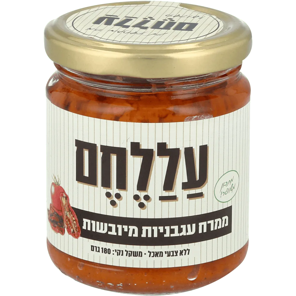 תמונה של עללחם ממרח עגבניות מיובשות