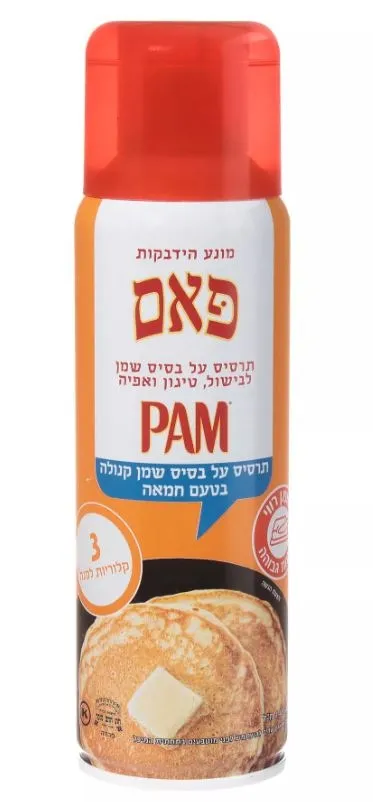 תמונה של פאם תרסיס שמן קנולה בטעם חמאה