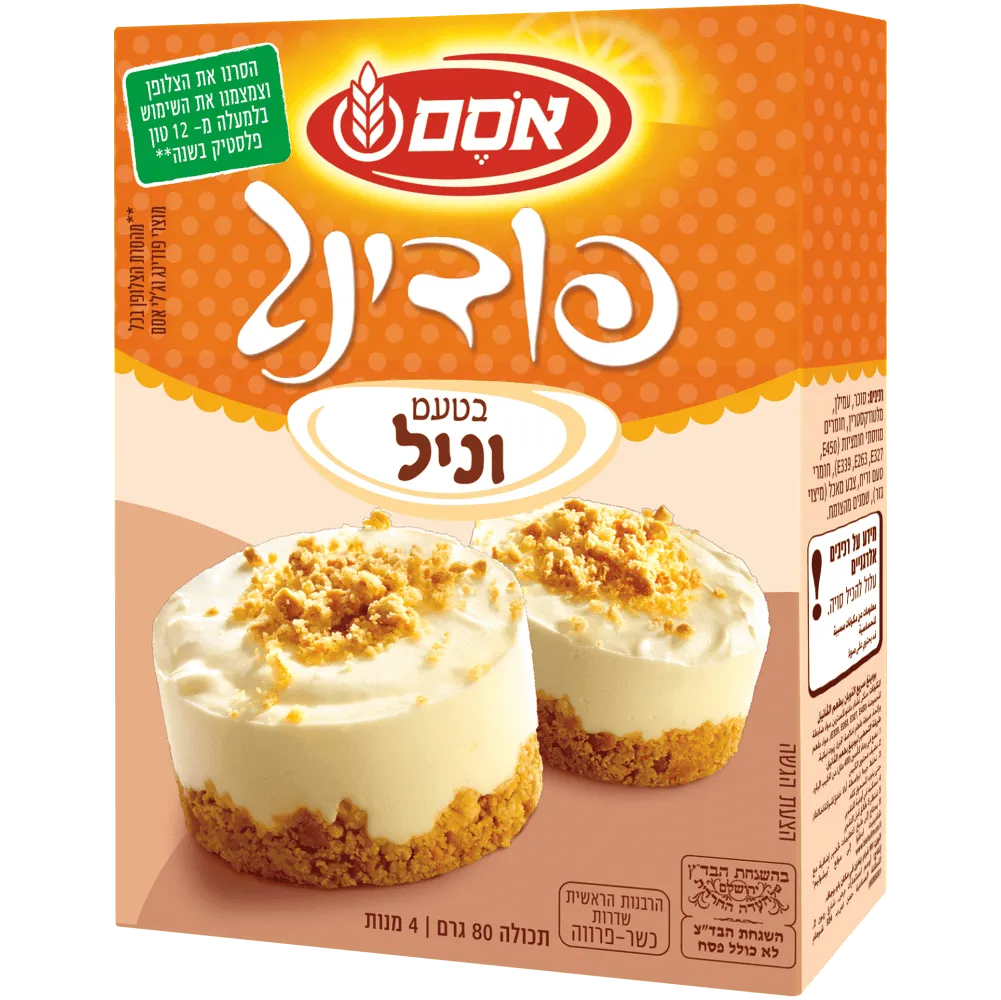 תמונה של פודינג אסם אינסטנט וניל
