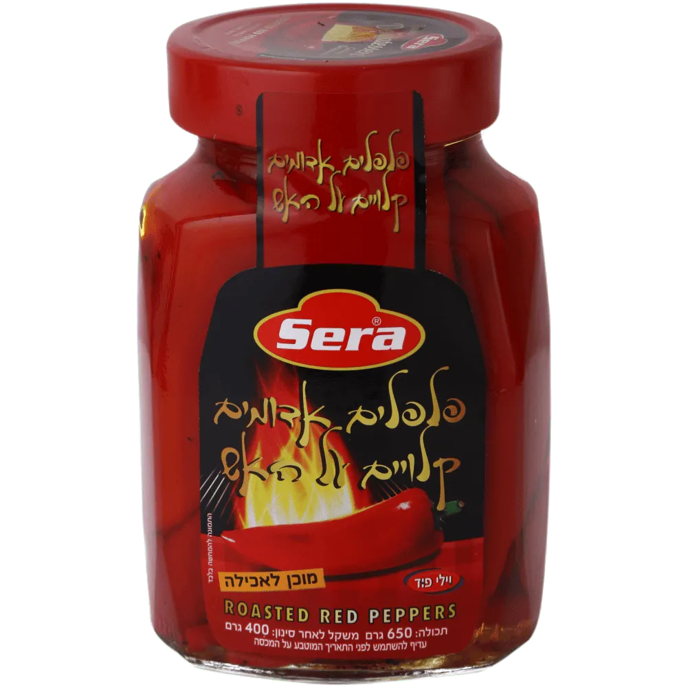 תמונה של פלפל אדום קלוי על האש SERA