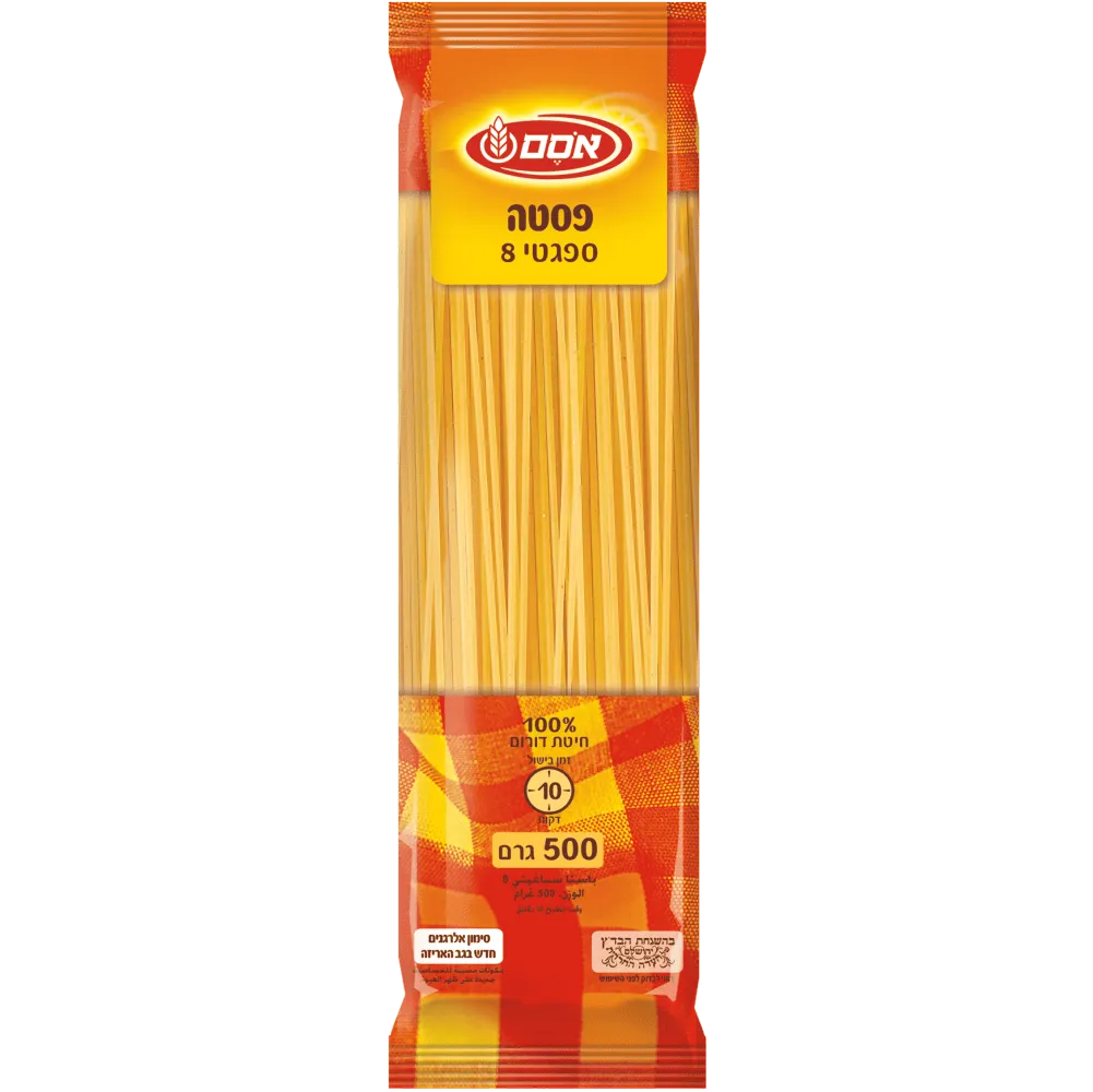 תמונה של פסטה אוסם מס' 8 ספגטי