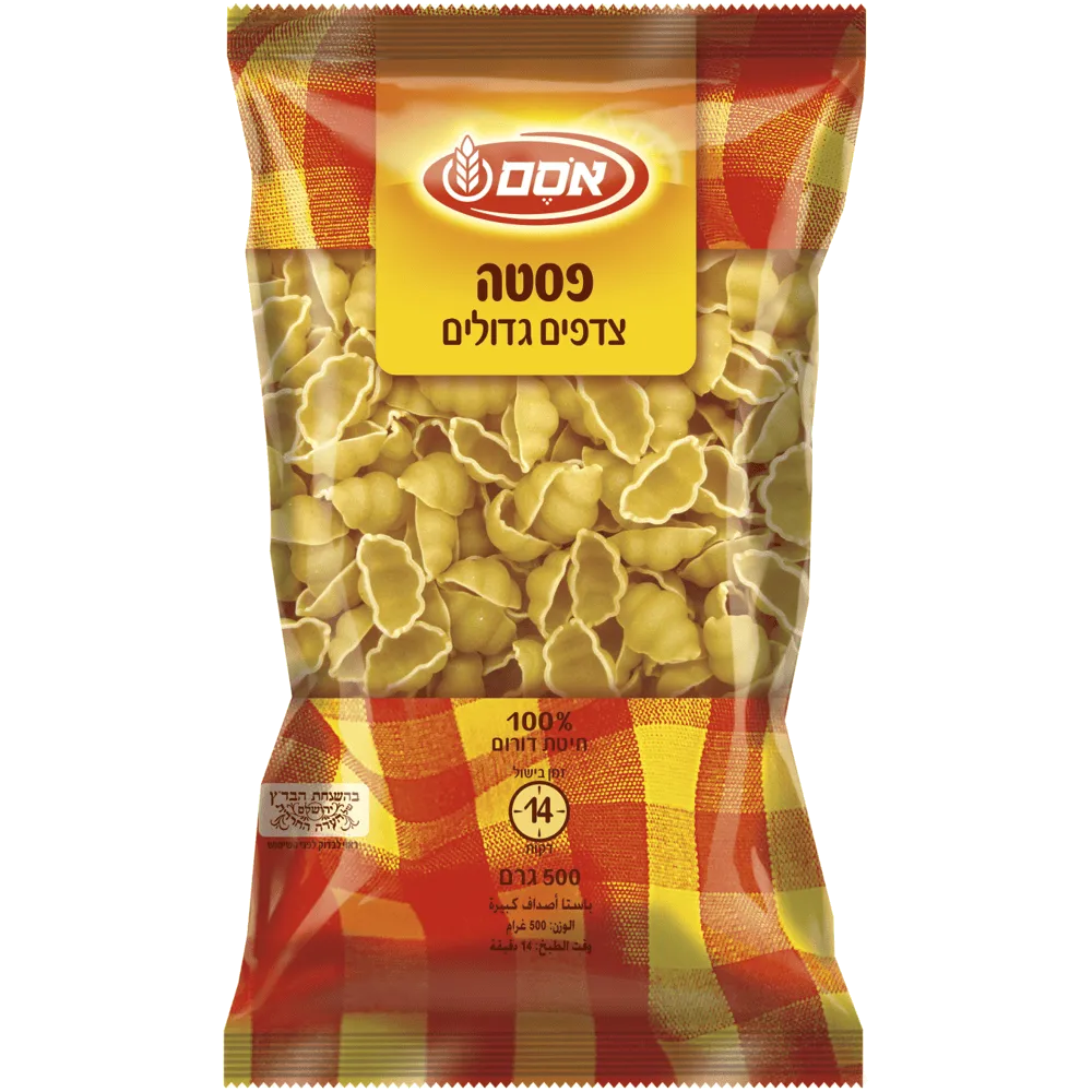 תמונה של פסטה אוסם צדפים גדולים