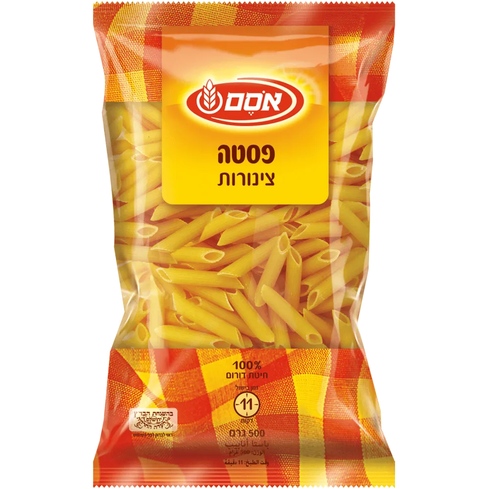 תמונה של פסטה אוסם צינורות