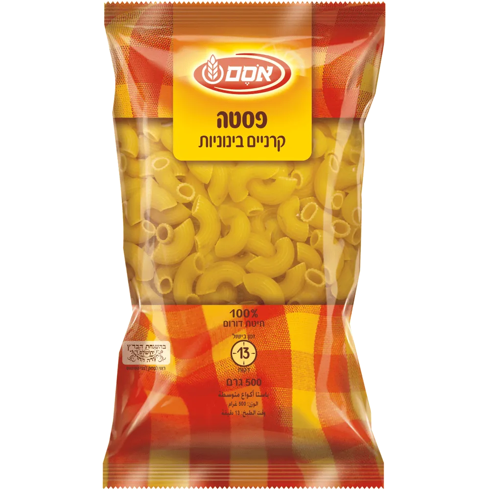 תמונה של פסטה אוסם קרניים בינוניות