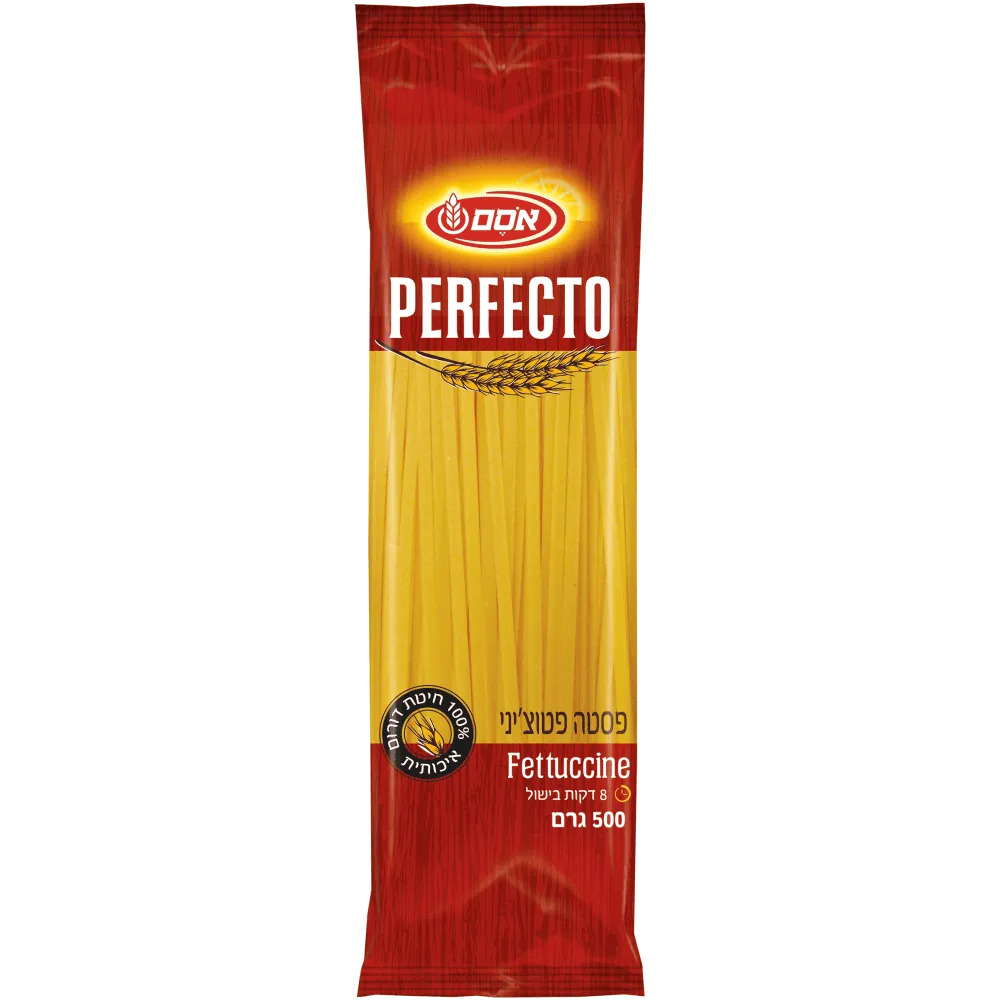 תמונה של פסטה פרפקטו  פטוציני אסם